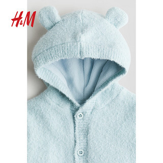 H&M2024秋季童装男婴贴花开衫1245407 浅绿松石色 90/52