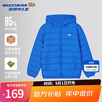 Skechers斯凯奇儿童羽绒服男童女童外套石墨烯蓄热保暖中大童冬装P424K076 公主蓝/007G 120cm