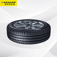 DUNLOP 邓禄普 SP-R1 轿车轮胎 经济耐磨型 195/60R15 88H