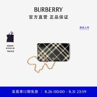 博柏利(BURBERRY)女包 Rocking Horse 链条肩背带钱夹80951211