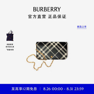 BURBERRY 博柏利 女包 Rocking Horse 链条肩背带钱夹80951211