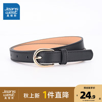 真维斯女装2024夏季 时尚经典尾型设计锌合金针头针扣腰带VB 黑色8011 105cm