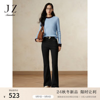 玖姿·安娜蔻个性时尚感钉珠微喇修身显瘦牛仔裤女装2024秋季新款 素黑