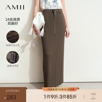 AMII2024早秋优雅通勤配腰带双曲纱坑条纹针织裙子半身裙女长裙 苔绿 155/64A/S