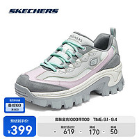 SKECHERS 斯凯奇 蜜糕鞋|夏季女子厚底显高轻盈耐磨休闲运动鞋