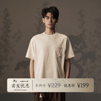 吉考斯工业x黑神话悟空 联名系列《心猿》图案口袋短袖t恤 GC240807-G002 米黄色 XXL码