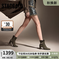思加图2024冬季新款沙丘恋人高跟短靴时装靴气质通勤女皮靴EYJ06DD4
