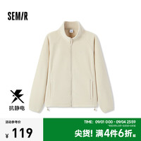 Semir/森马 抗静电 女士夹克