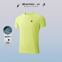 HLA海澜之家T恤春秋24新SUWUKOU联名印花短袖男HNTBW3W194A 柠檬黄HD 175/92A L137~150斤