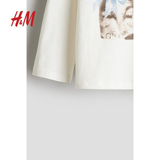 H&M2024秋季童装女童印花棉质上衣1252057 自然白/小猫 150/76