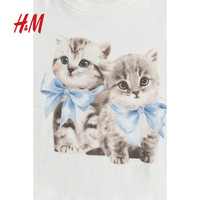 H&M2024秋季童装女童印花棉质上衣1252057 自然白/小猫 90/52