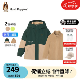 暇步士（Hush Puppies）童装儿童秋冬季男女大童三防透湿舒适时尚质感可拆卸风衣外套 燕麦卡其B款 120cm