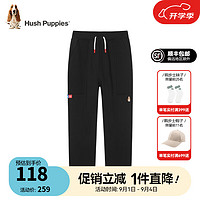 暇步士（Hush Puppies）童装儿童男女小童柔软舒适简约时尚百搭休闲长裤 钻石黑C款 105cm