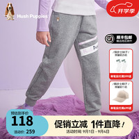 暇步士（Hush Puppies）童装儿童男女小童柔软舒适简约时尚百搭休闲长裤 中花灰G款 120cm