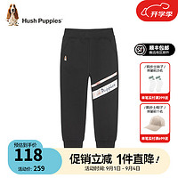 暇步士（Hush Puppies）童装儿童男女小童柔软舒适简约时尚百搭休闲长裤 钻石黑G款 130cm