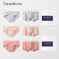 CleainKorte内裤女纯棉夏季薄款透气三角裤运动短裤
