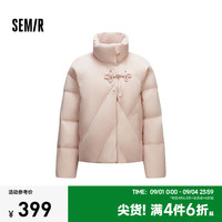 森马 Semir羽绒服女国风盘扣温柔系甜美2024冬季立领宽松肌理厚外套