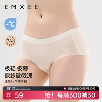 嫚熙(EMXEE)内裤 栀子白 1条装 L