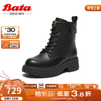 Bata马丁靴女2024冬商场牛皮英伦粗跟增高百搭短筒靴AGC41DD4 黑色-单里 34