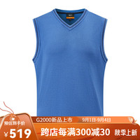 G2000【柔软保暖】G2000男装商场同款秋柔软舒适V领无袖针织毛衣马甲