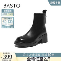 百思图24冬简约时尚时装靴粗高跟女短靴M5208DD4