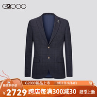 G2000【100%绵羊毛】G2000男装2024秋冬商场同款配襟针商务格纹西服 靛蓝