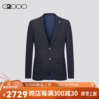 G2000【100%绵羊毛】G2000男装2024秋冬商场同款配襟针商务格纹西服 靛蓝