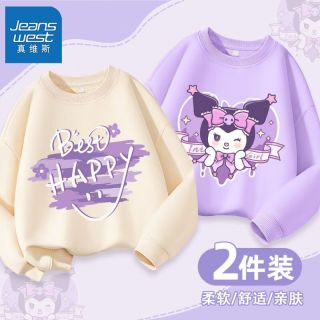 真维斯儿童秋装卫衣新款中大童春秋款百搭圆领外套女童洋气上衣棉 【