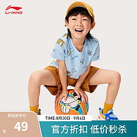 李宁（LI-NING）童装短袖T恤男小童24春夏棉质满印图案休闲上衣YHSU271 蓝底印花-2 110cm