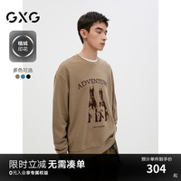 GXG男装 多色植绒动物印花复古休闲宽松圆领卫衣男 24年秋季 灰咖色 180/XL