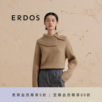 ERDOS 24秋冬新品翻领双畦宽松罗纹时尚厚款宽松毛衣套衫女羊绒衫 大地驼 1
