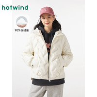 热风 hotwind24年冬季新款女士连帽压胶轻薄羽绒服