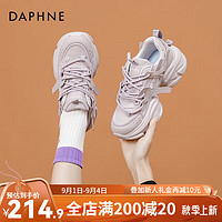 达芙妮（DAPHNE） 老爹鞋女秋季网面厚底鞋子女LPP 紫色 40