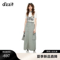 DZZIT地素针织套头衫2024夏季新款白色潮流蕾丝拼接设计女
