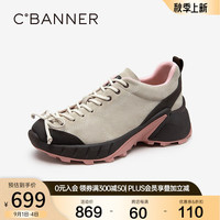 C.BANNER千百度厚底系带时尚休闲鞋女2024秋新款增高高级感运动鞋