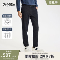 金利来【不褪色/弹力】2024秋冬牛仔裤男加厚斜插袋直筒休闲长裤子 藏蓝-95 30