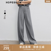 红袖灰色休闲裤秋季2024新款女装压褶中高腰显瘦宽松阔腿气质西装长裤