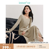 茵曼(INMAN)法式针织连衣裙2024秋季女装新款长袖收腰显瘦内搭小众裙子