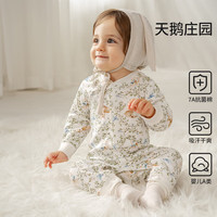 欧孕（OUYUN）婴儿连体衣宝宝秋装衣服纯棉长袖空调服四季哈衣爬服男女睡衣 天鹅庄园【纯棉亲肤-7A抗菌】 80cm 【身高74-80cm】