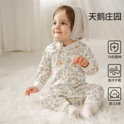 欧孕 婴儿连体衣宝宝秋装衣服纯棉长袖空调服四季哈衣爬服男女睡衣