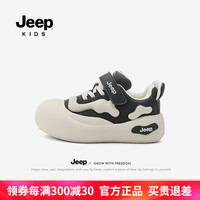 Jeep童鞋儿童运动鞋男女童板鞋2024秋季新款防滑耐磨中大童休闲鞋