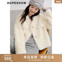 红袖软糯皮草冬季2024新款女装气质V领圈圈颗粒绒甜美减龄气质短外套 米白004
