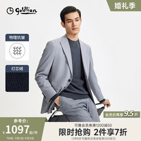 金利来【灯芯绒/物理抗皱】2024秋冬西装男修身商务休闲外套西服 浅灰-38 48A