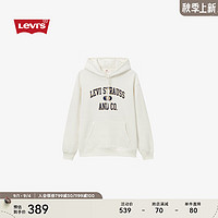 Levi's李维斯24秋季新品男士宽松简约休闲加绒连帽卫衣 白色 38479-0334