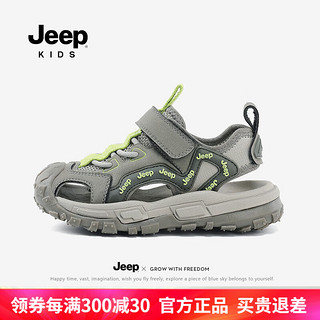 Jeep 吉普 儿童运动凉鞋夏季魔术贴防滑沙滩鞋女童2024男童鞋子包头 灰绿 32码 鞋内约长20.3cm