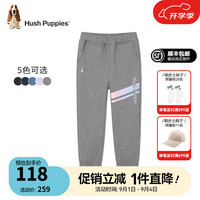 暇步士(Hush Puppies)童装儿童男女童新款柔软舒适百搭时尚休闲长裤