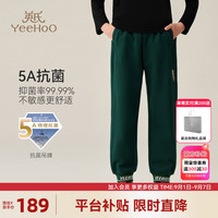 英氏（YEEHOO）男童卫裤儿童裤子秋季抗菌舒适弹力束脚长裤中大童装洋气秋装 字母双色学院绿色 120