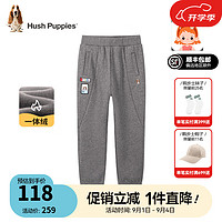 暇步士（Hush Puppies）童装儿童男女童柔软舒适百搭时尚休闲长裤 中花灰G款  偏厚 150cm