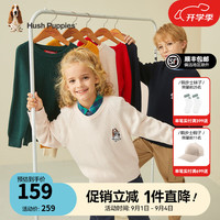 暇步士(Hush Puppies)童装儿童男女中性大童秋季柔软舒适时尚百搭线衣 奶油色D款 120cm