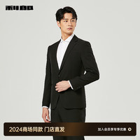 利郎乐丽丝轻西服套装男薄垫肩设计商务工作装结婚西装 黑色(24QXF024SA) 185